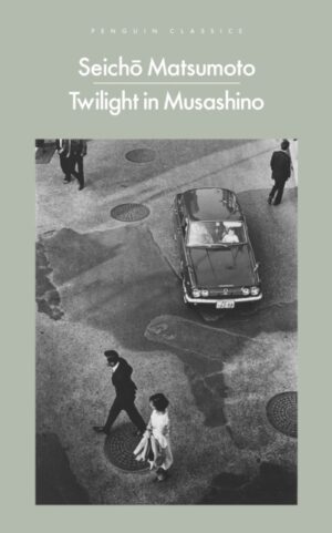 Twilight in Musashino